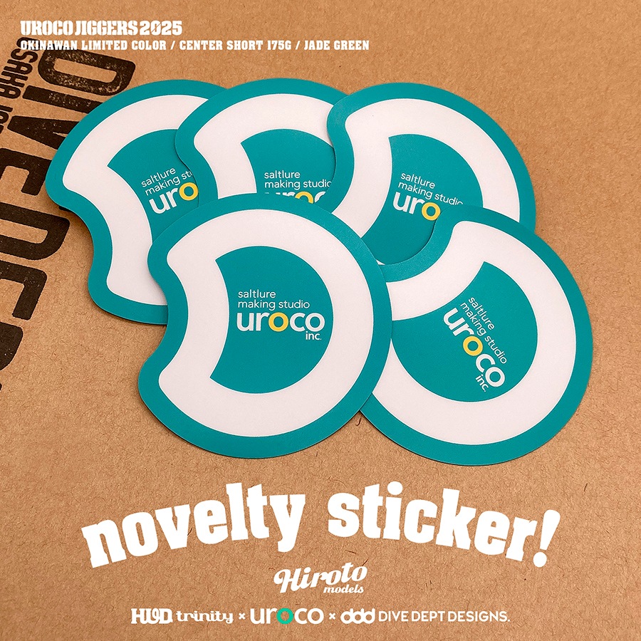 UROCO JIG CS 175G OKINAWAN JADE GREEN UCSG-0070