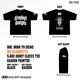 DIVEDEPT. BTS BIG SHORT SLEEVE TEE DBBS-0075