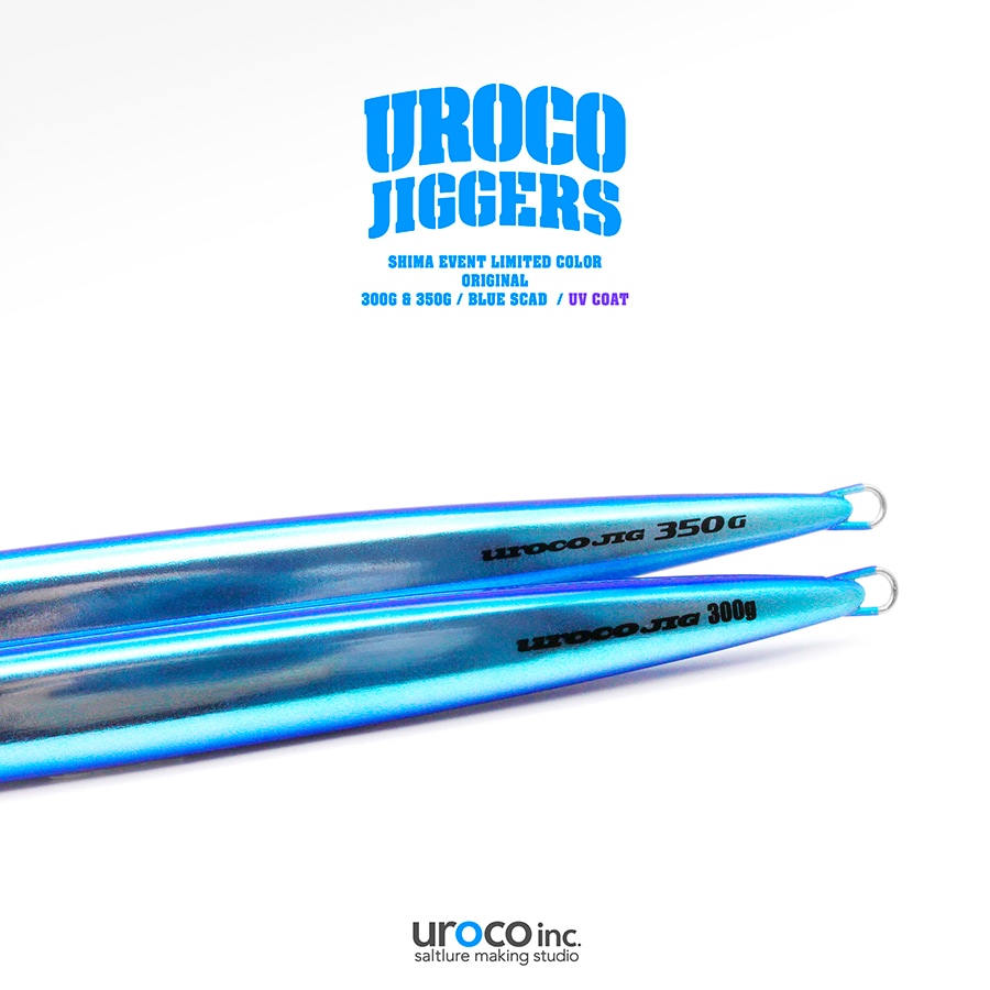 UROCO JIG ORIGINAL 300G & 350G BLUE SCAD UJBC-0076