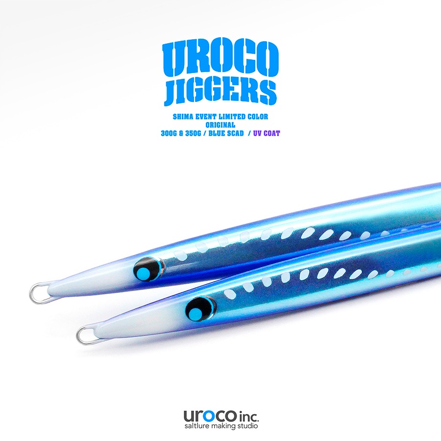 UROCO JIG ORIGINAL 300G & 350G BLUE SCAD UJBC-0076