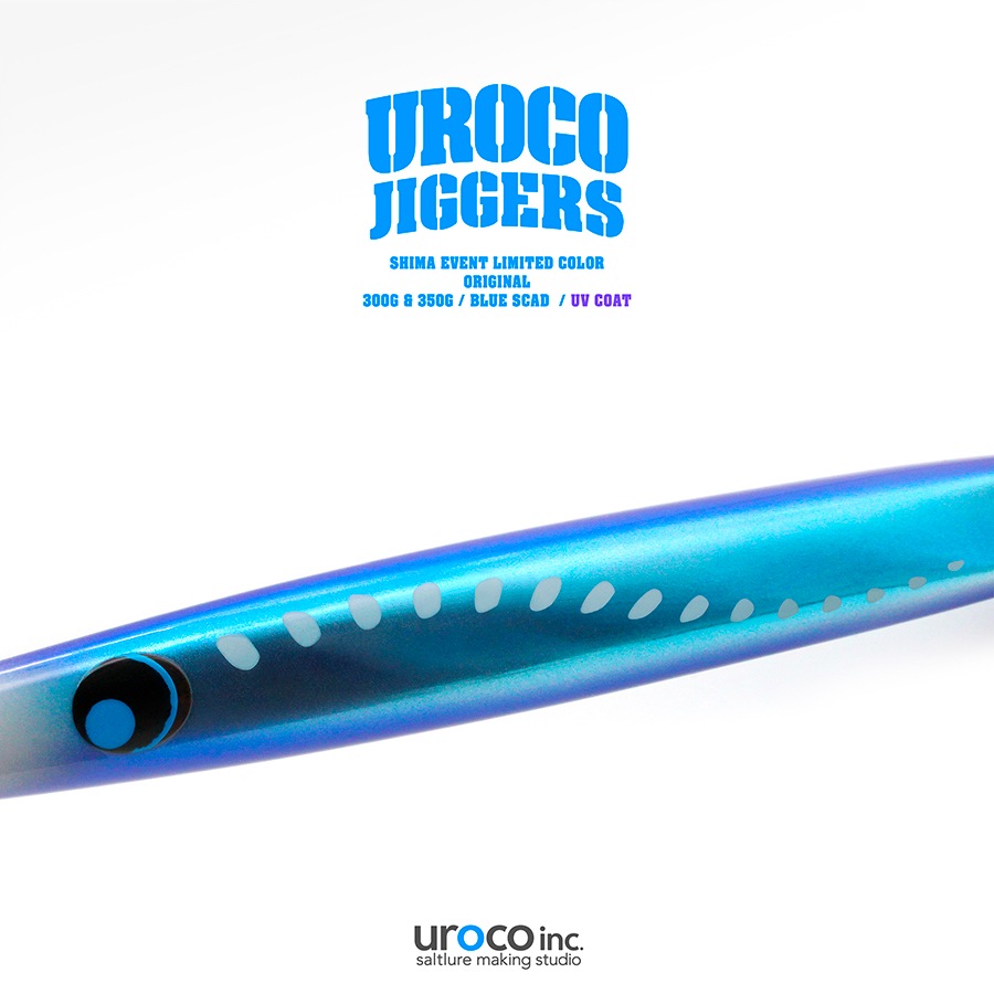 UROCO JIG ORIGINAL 300G & 350G BLUE SCAD UJBC-0076