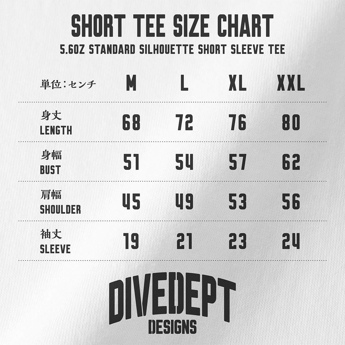DIVE DEPT DESIGNS WATER DAMAGE PRINT SHORT SLEEVE TEE DDSS-0081