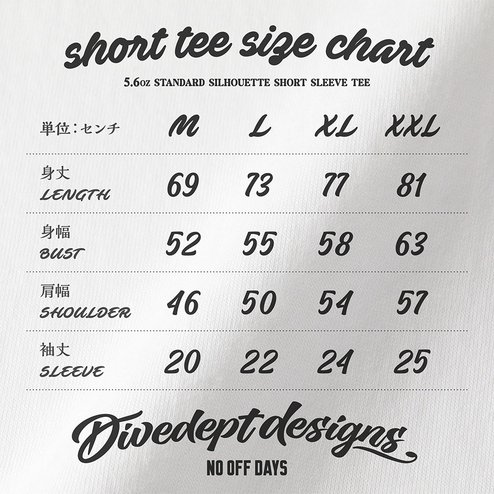 DIVEDEPT. NO OFF DAYS BASSEN PRINTED SHORT SLEEVE TEE DNBS-0082