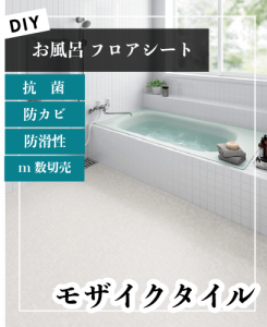 Ἴۥ⥶륷ȤἼDIYΥ١󡪡BNR33011650(ǹ)/10cm1mʾ10cmñ䡡