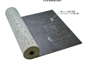 �������ۥ�������쥤�����Ȥ�Ȥäƾ��Υ��å������UP!! ��18m/����ULST��