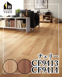 ������������DIY������ �����꡼��CF9413~CF9414��-���å����ե���