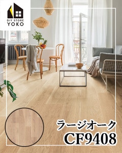 ������������DIY������ �顼����������CF9408��-���å����ե���