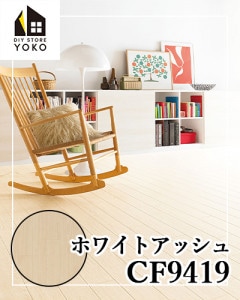 ������������DIY������ �ۥ磻�ȥ��å����CF9419��-���å����ե���