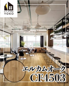 ������������DIY������ ���륫�४������CF4503��-���å����ե���