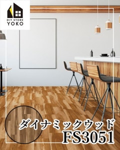 DIY ʥߥååɡFS3051-Ĺܥ