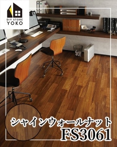 DIY 㥤󥦥ʥåȡFS3061-Ĺܥ