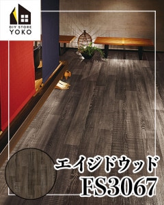 DIY ɥåɡFS3067-Ĺܥ