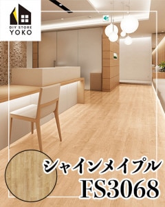 DIY 㥤ᥤץFS3068-Ĺܥ