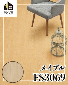 DIY ᥤץFS3069-Ĺܥ