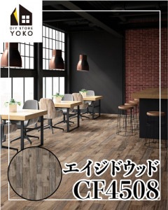 ������������DIY������ �������ɥ��å� ��CF4508��-���å����ե���