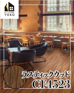 ������������DIY������ �饹�ƥ��å����åɡ�CF4523��-���å����ե���