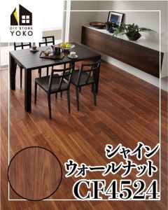 ������������DIY������ ���㥤�󥦥�����ʥå� ��CF4524��-���å����ե���