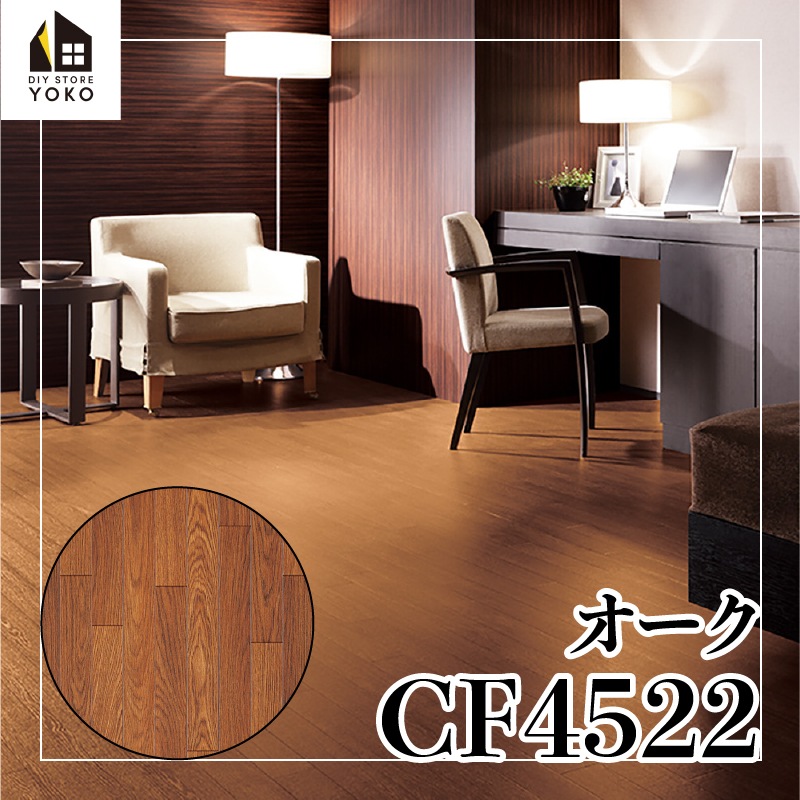 ������������DIY������ ��������CF4522��-���å����ե���