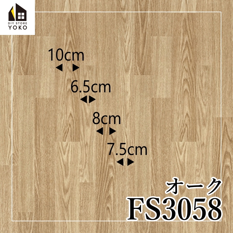 ������������DIY������ ��������FS3058~FS3059��-Ĺ�ܥ�����