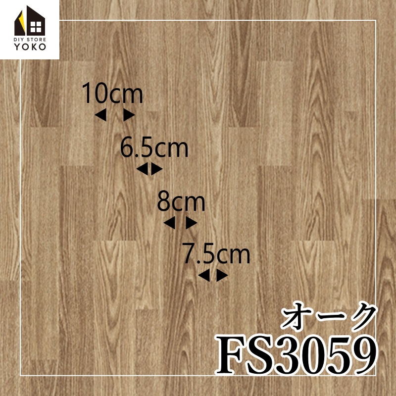 ������������DIY������ ��������FS3058~FS3059��-Ĺ�ܥ�����