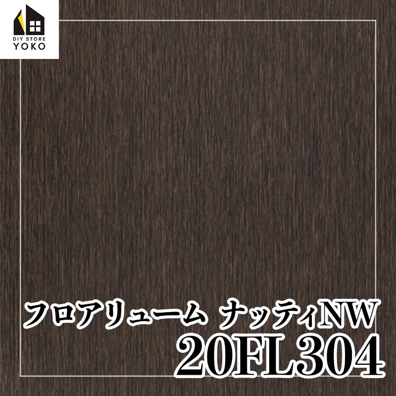 �����ۥ���ץ���DIY�����ȡ�20FL301~20FL308��-Ĺ�ܥ�����