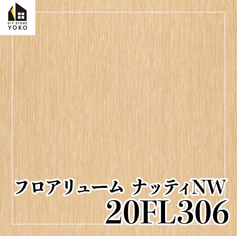 �����ۥ���ץ���DIY�����ȡ�20FL301~20FL308��-Ĺ�ܥ�����