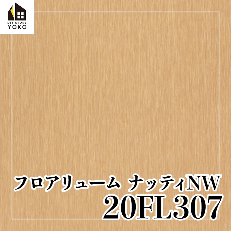 �����ۥ���ץ���DIY�����ȡ�20FL301~20FL308��-Ĺ�ܥ�����