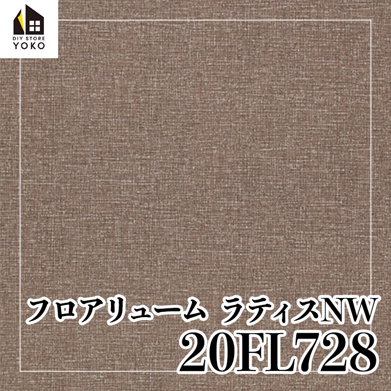 �����ۥ���ץ���DIY�����ȡ�20FL721~20FL732��-Ĺ�ܥ�����