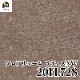 �����ۥ���ץ���DIY�����ȡ�20FL721~20FL732��-Ĺ�ܥ�����