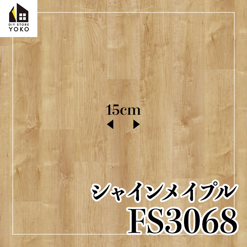 ������������DIY������ ���㥤��ᥤ�ץ��FS3068��-Ĺ�ܥ�����