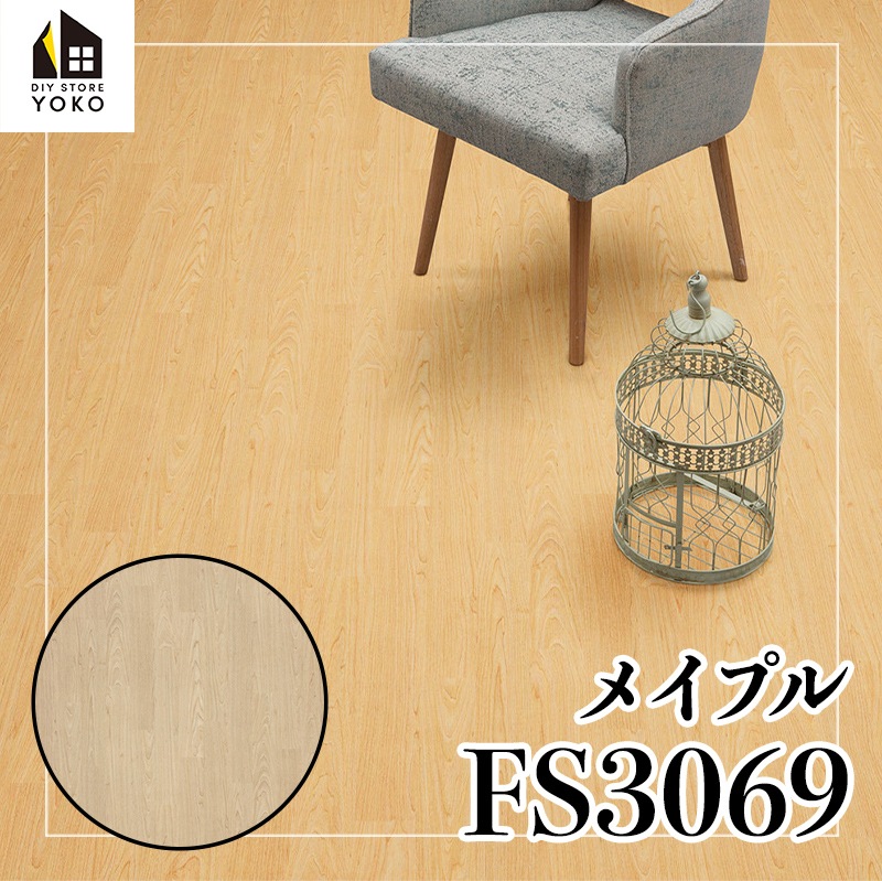 ������������DIY������ �ᥤ�ץ��FS3069��-Ĺ�ܥ�����