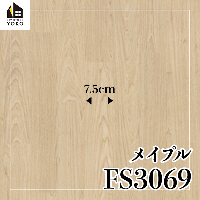 ������������DIY������ �ᥤ�ץ��FS3069��-Ĺ�ܥ�����