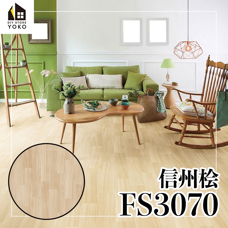 ������������DIY������ ����ɰ��FS3070��-Ĺ�ܥ�����