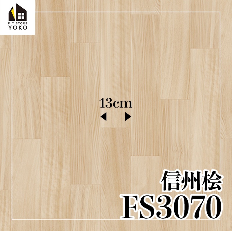 ������������DIY������ ����ɰ��FS3070��-Ĺ�ܥ�����