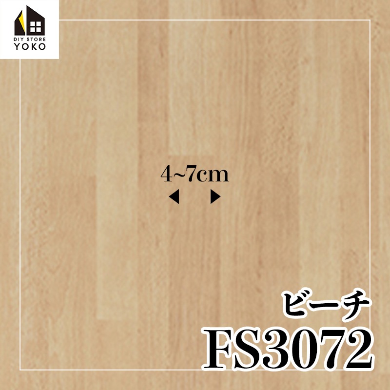 fs4235.jpg