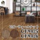 ������������DIY������ �ӥ�����������ʥå� ��CF9425~CF9426��-���å����ե���