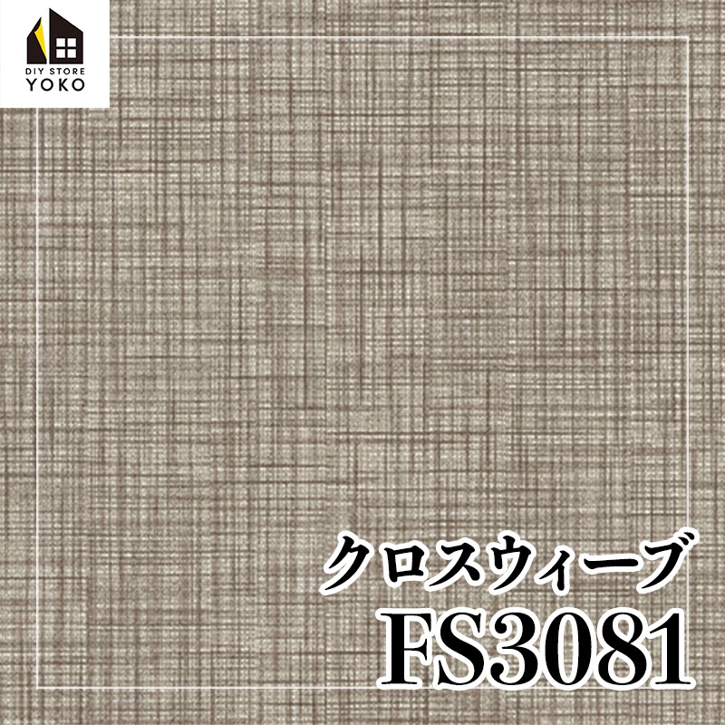 ������������DIY������ �������������֡�FS3081~FS3082��-Ĺ�ܥ�����