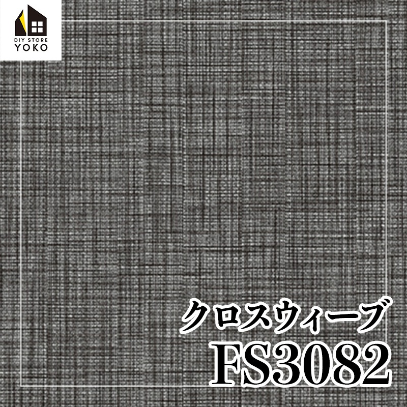������������DIY������ �������������֡�FS3081~FS3082��-Ĺ�ܥ�����