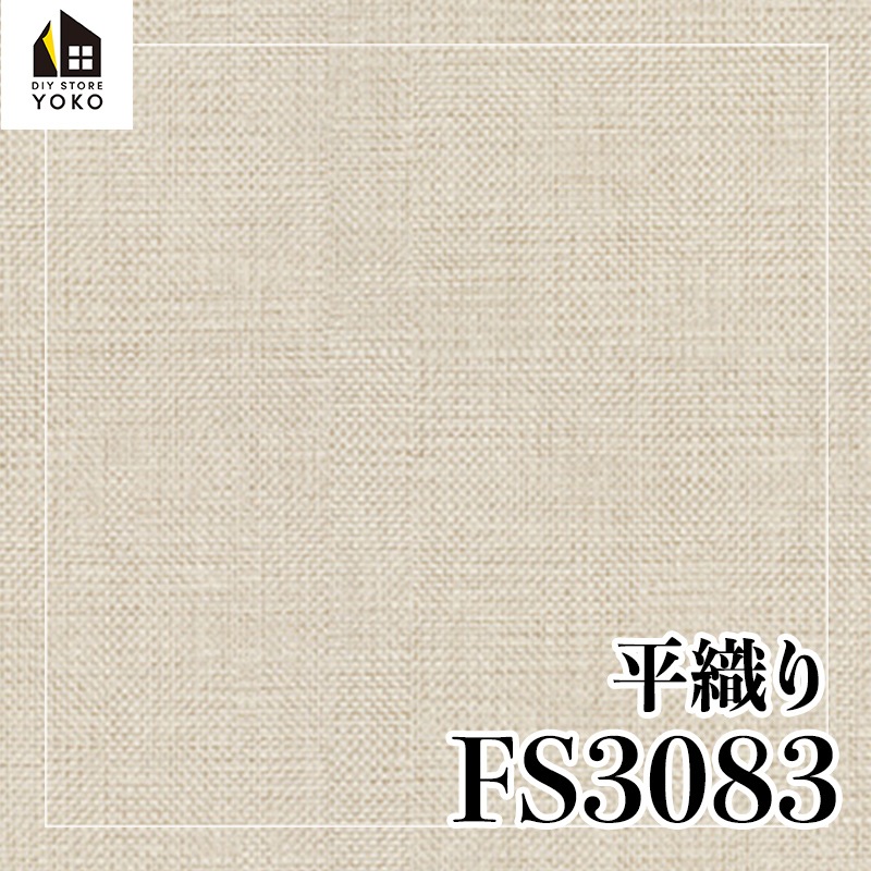 ������������DIY������ ʿ�����FS3083~FS3085��-Ĺ�ܥ�����