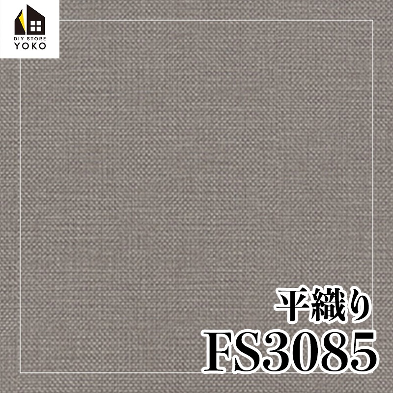 ������������DIY������ ʿ�����FS3083~FS3085��-Ĺ�ܥ�����