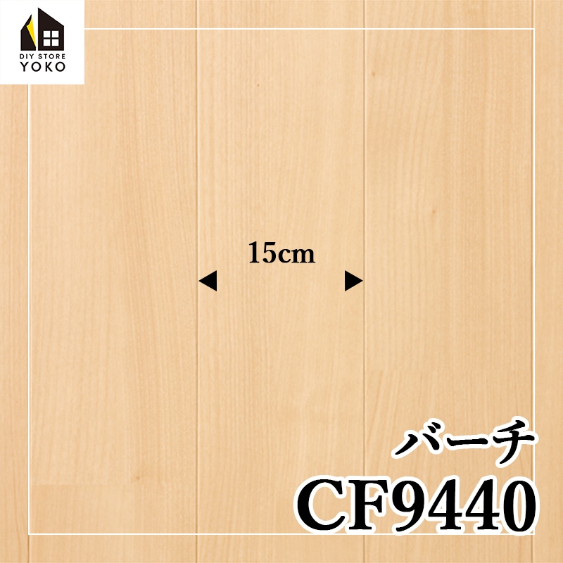 ������������DIY������ �С�����CF9440~CF9441��-���å����ե���