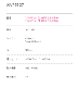 �ڹ񻺥᡼������DIY�ɻ桡WVP2127