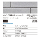 �ڹ񻺥᡼������DIY�ɻ桡WVC768