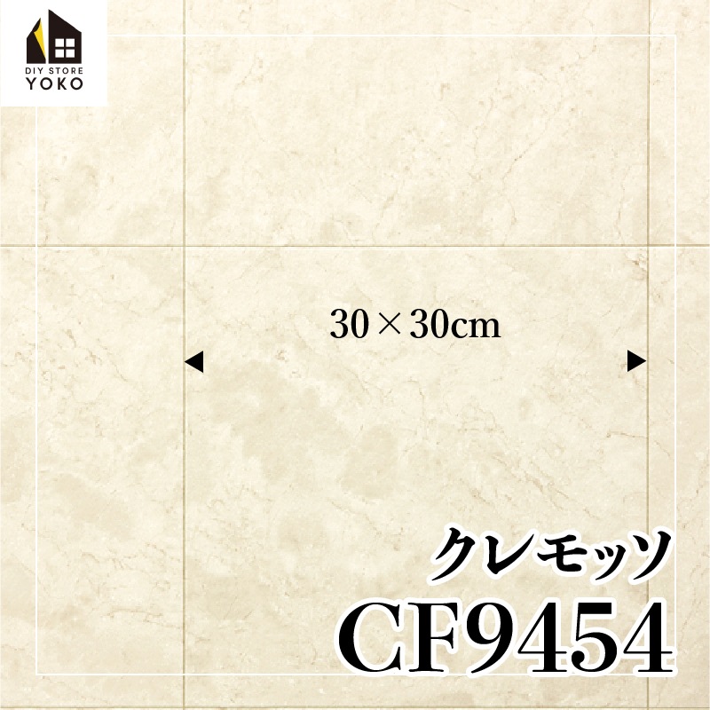 �����ۥ�������DIY������ �����å���CF9454��-���å����ե���