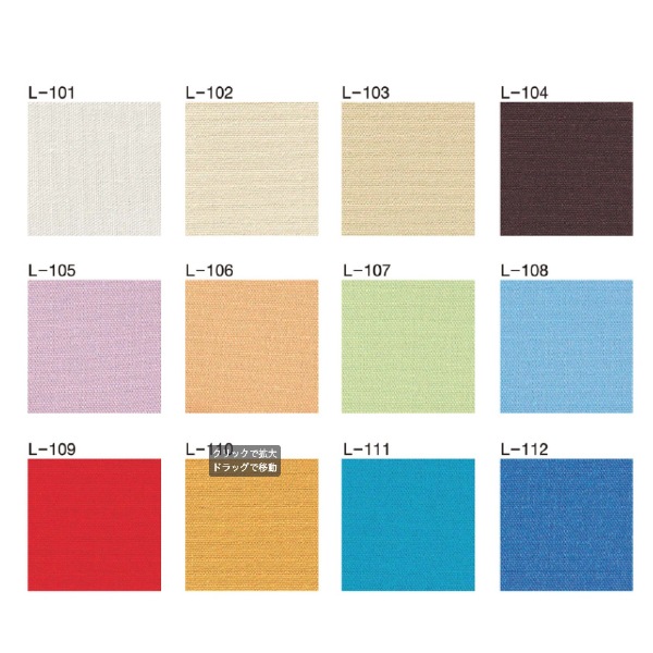 �ڥ���ץ�ۥ˥��٥� ���ե�������L -109��W200cm �� H180cm �ҳ���