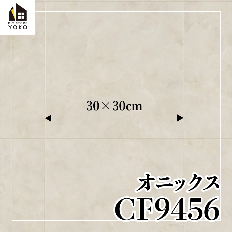 �����ۥ�������DIY������ ���˥å�����CF9456~CF9457��-���å����ե���