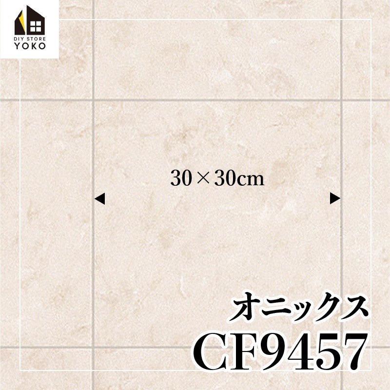 �����ۥ�������DIY������ ���˥å�����CF9456~CF9457��-���å����ե���