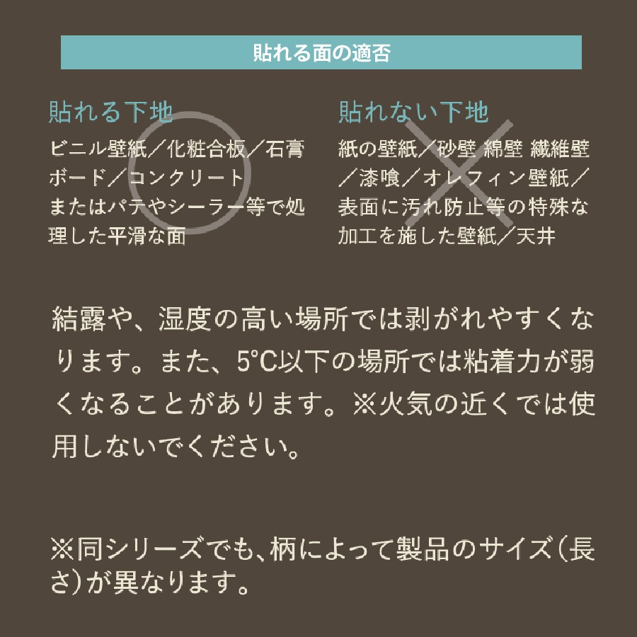 ��Ž�ä����������ɻ�ۥΥ�ʤ���Ž�äƤϤ�����DIY�ɻ� �ݥԡ� ����