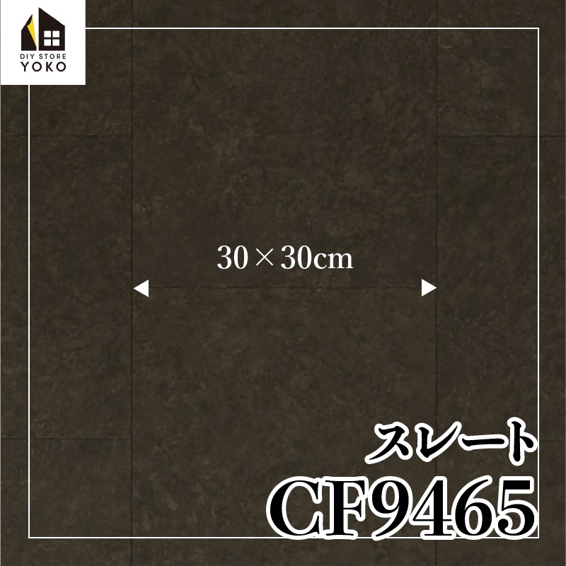 �����ۥ�������DIY������ ���졼�ȡ�CF9465��-���å����ե���