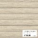 �ڲ�����WoodFace �ķ��֥饤��ɡإ�ˡ���25�١�15000��~/�桡��27~300cm �� ��10~180cm